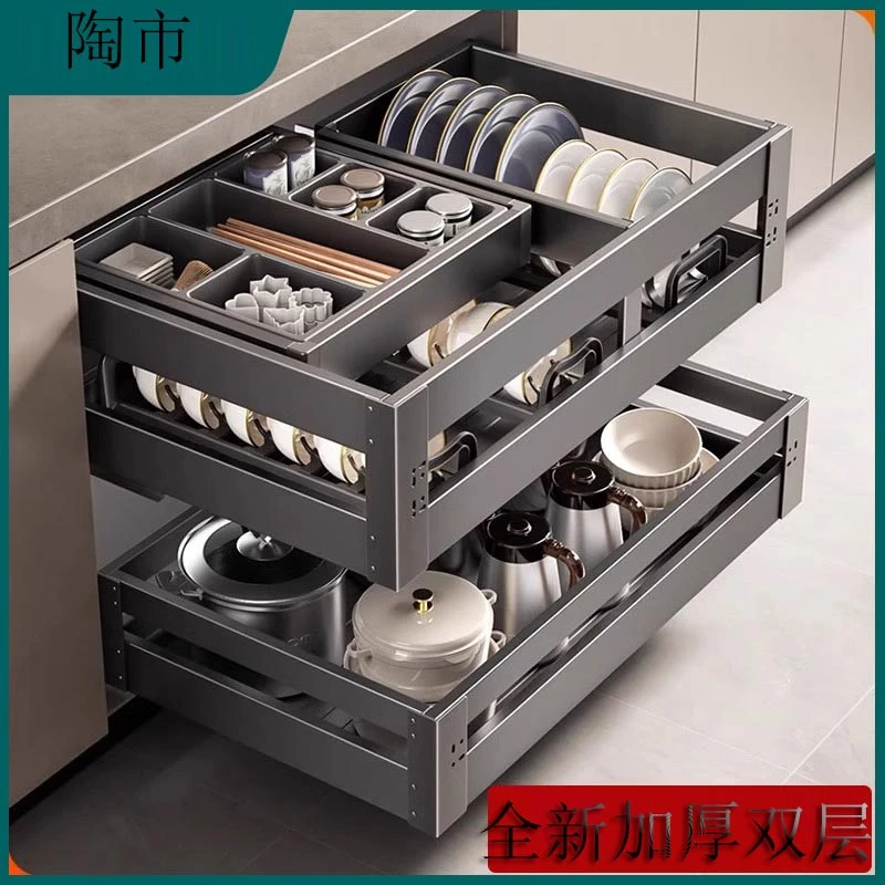 厨房橱柜拉篮304不锈钢抽屉式碗柜架收纳碗盘双层内置橱柜碗碟篮