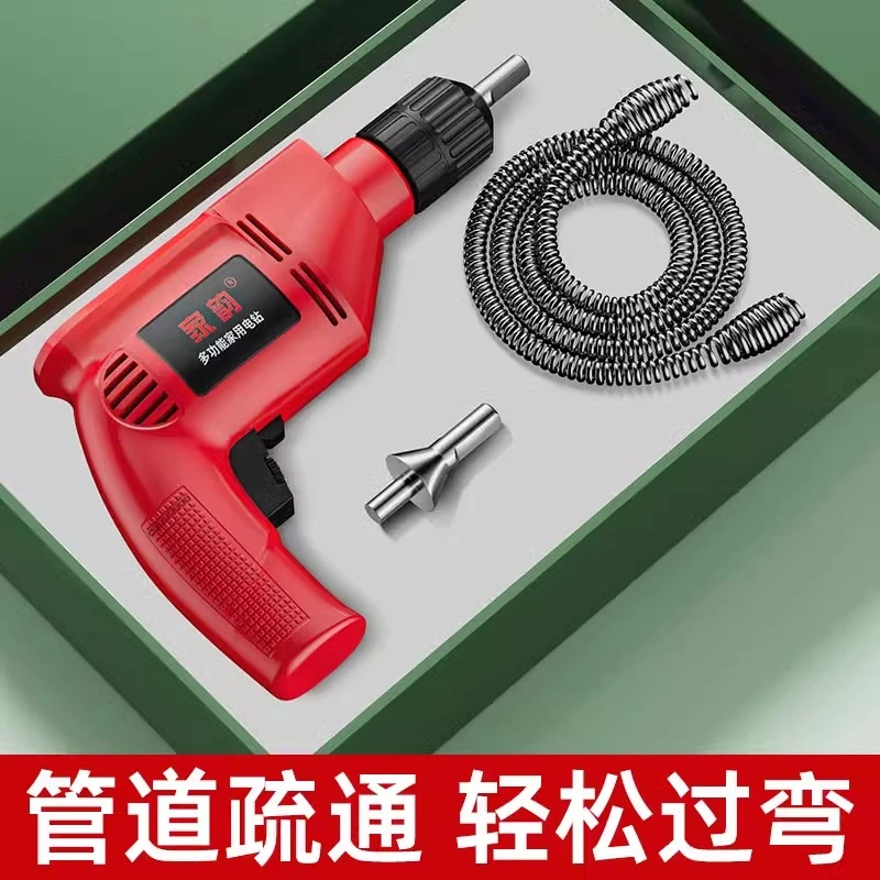 下水道疏通神器专用工具电动管道专业疏通机厨房厕所马桶疏通神器