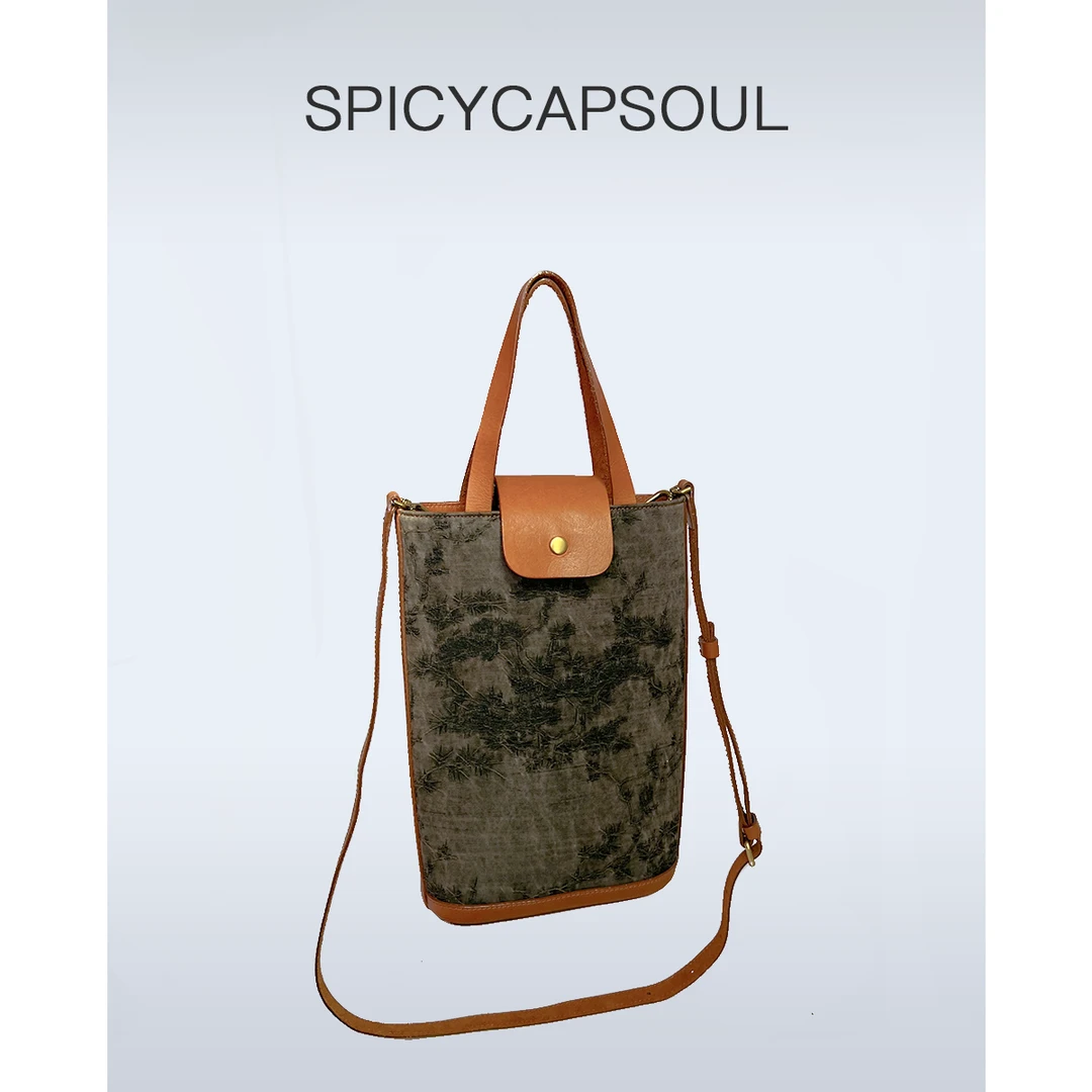 【旧爱博物馆】SpicyCapSoul池金物香云纱新中式树膏牛皮水桶包