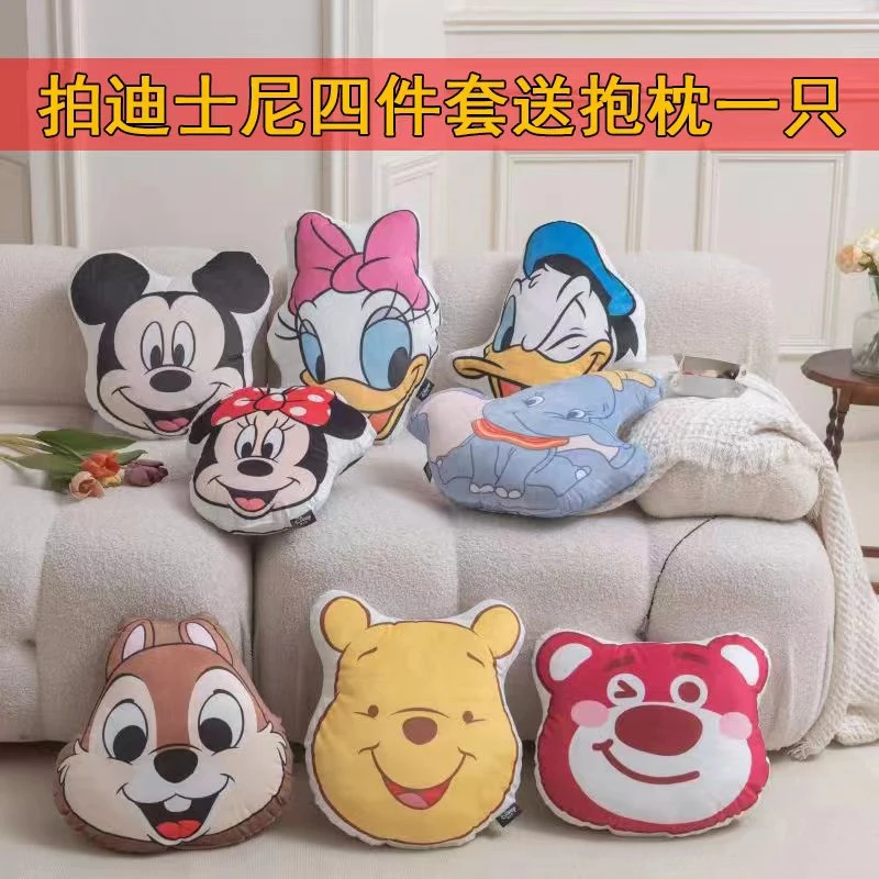 迪士尼抱枕