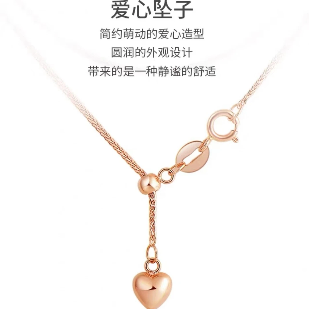 18k金链子玫瑰金链（实称计价肖邦链