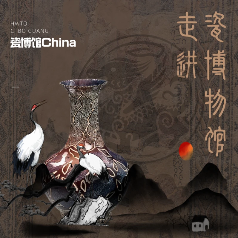 瓷博馆/以实际讲解为准/陶瓷作品/黄色对瓶/直播礼物不固定-1