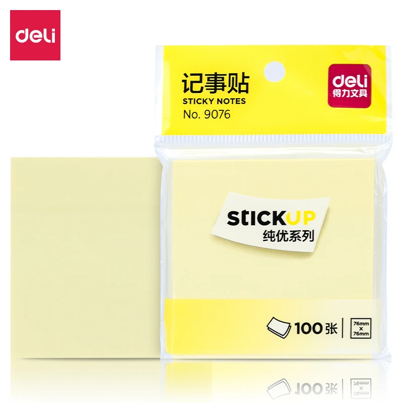 Deli/得力9076记事便利贴N次贴留言条不干胶单面贴边条纸76*76mm