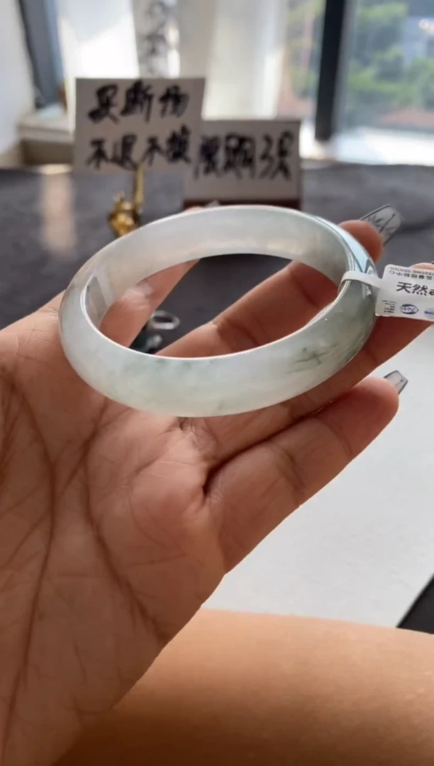 【闪购商品】翡翠手镯未镶嵌41号圈口55.6*12*7.8