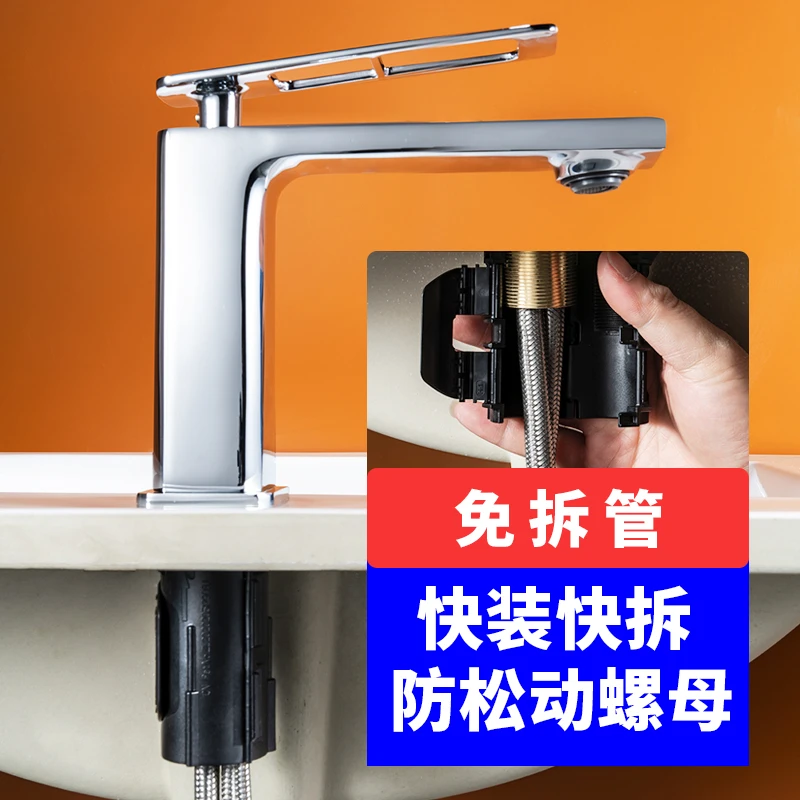 LEEN/勒恩水龙头防松动螺母 冷热水龙头固定器紧固件厨房卫生间