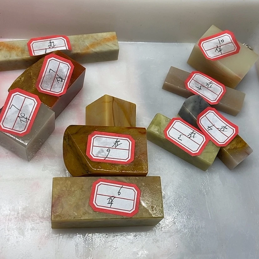 【闪购商品】老挝石华*