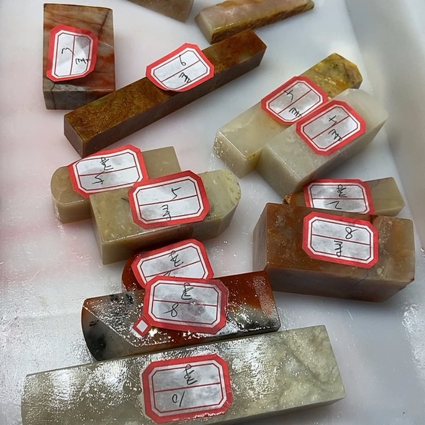 【闪购商品】老挝石寻*夫