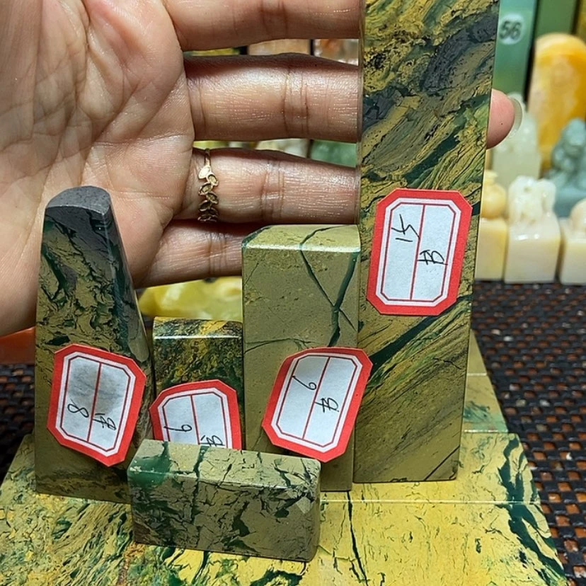 【闪购商品】四川石书**友