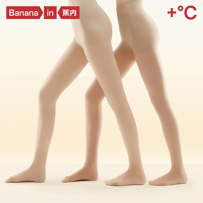 蕉内热皮5系光腿神器女自然裸感防勾丝加绒肉色打底连裤袜秋冬1条