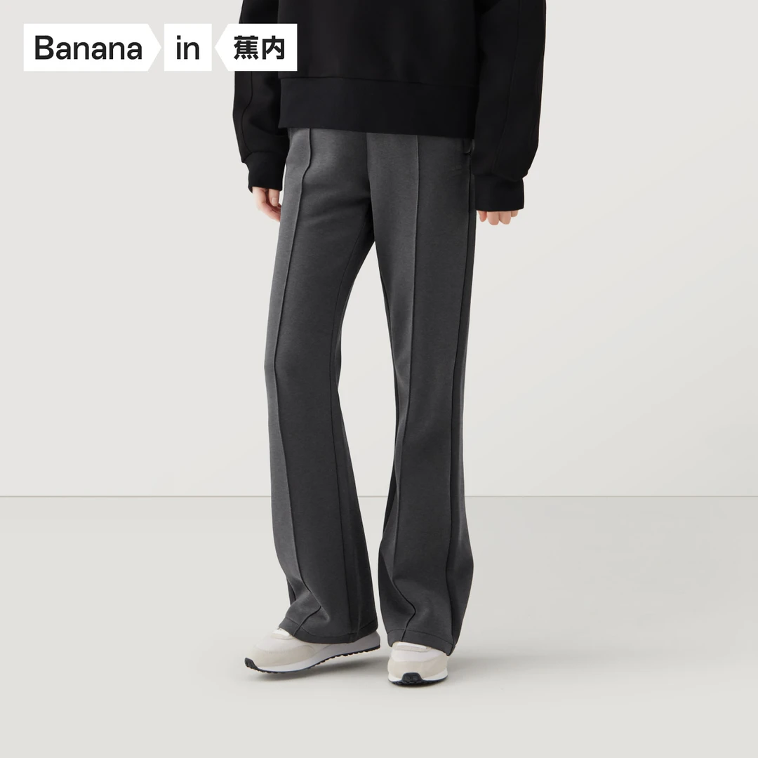 蕉内504GO喇叭裤女士小个子垂坠感黑色微喇裤弹力高腰显瘦休闲裤