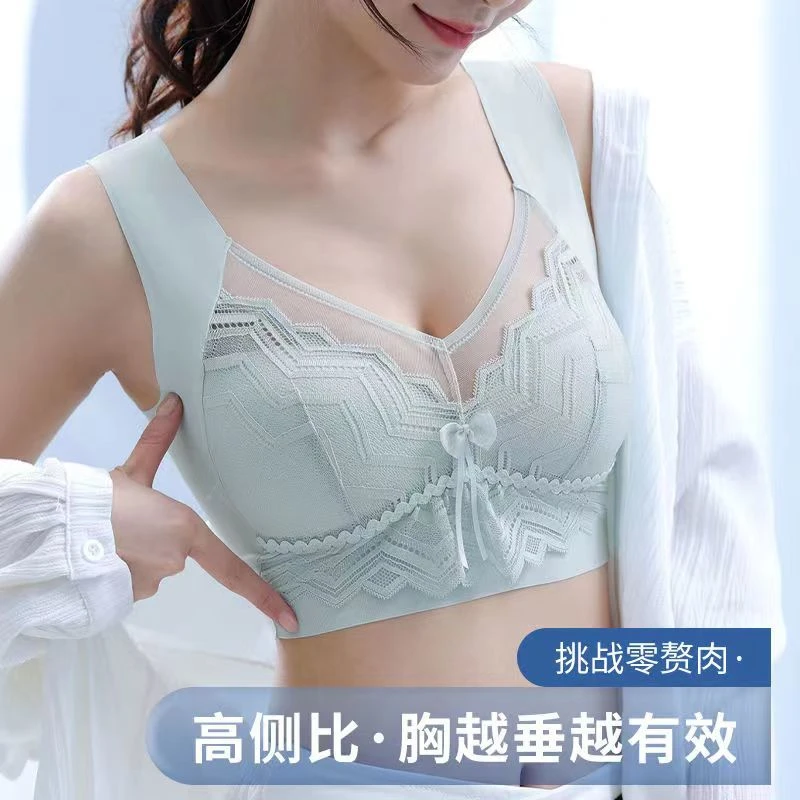 夏季无痕纯欲女士内衣女无钢圈聚拢收副乳健身背心式运动文胸抹胸