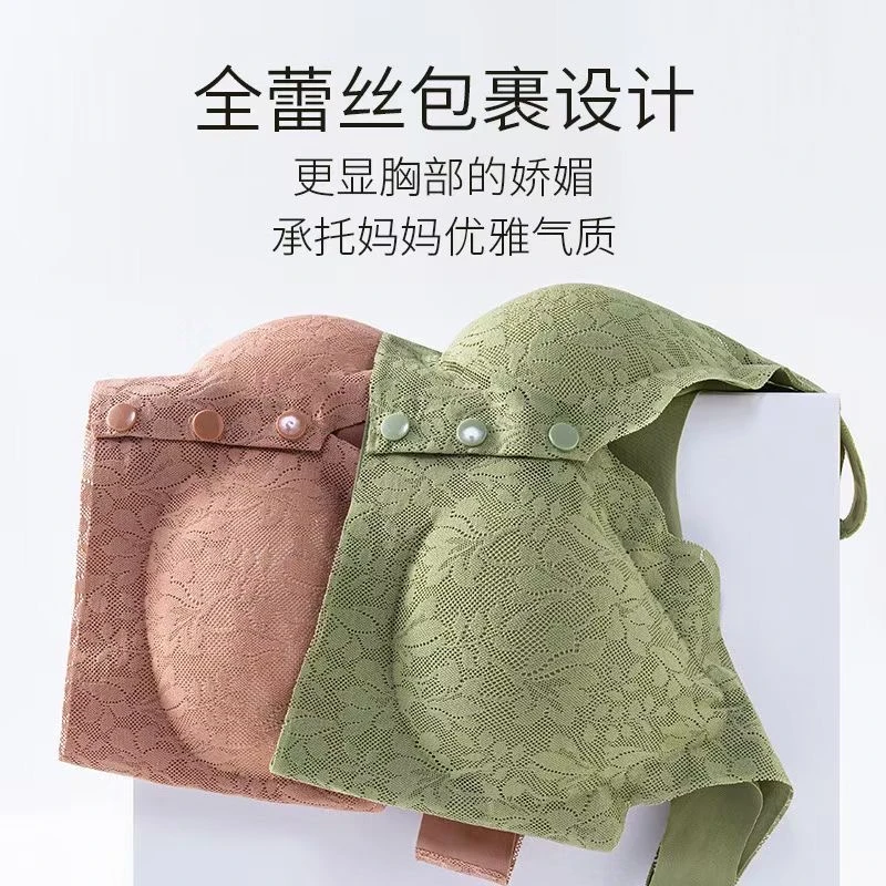 前开扣蕾丝无痕妈妈内衣女无钢圈聚拢收副乳防下垂大码薄款文胸罩