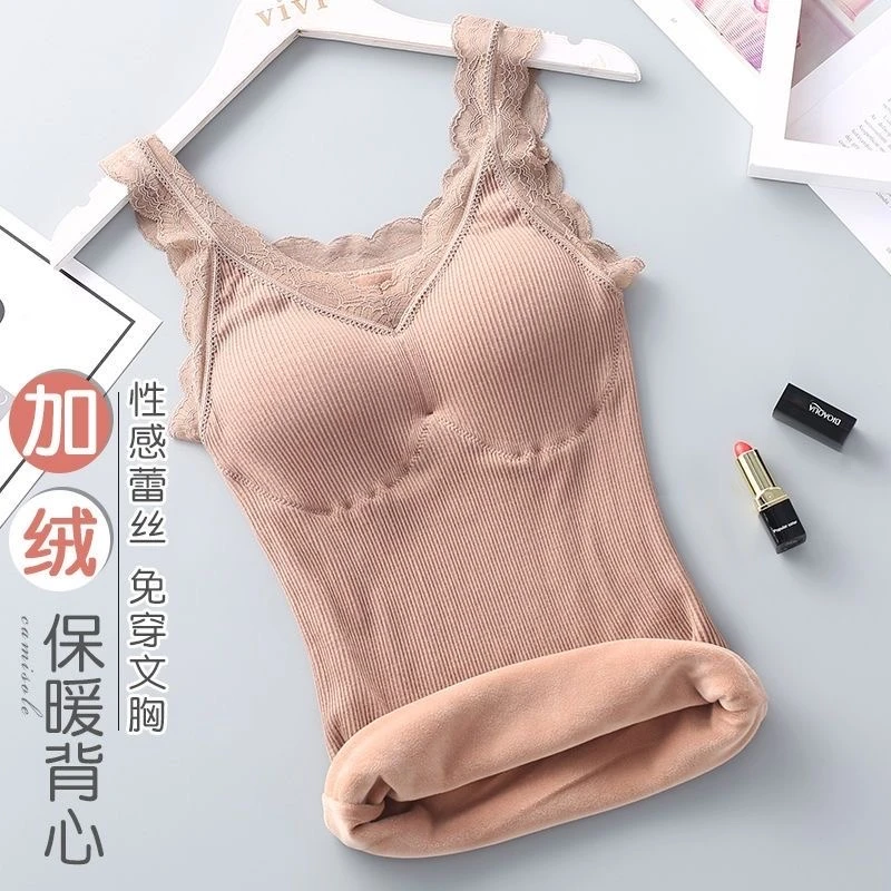 蕾丝保暖加绒加厚小吊带背心女带胸垫一体绒无痕大码美背打底内衣