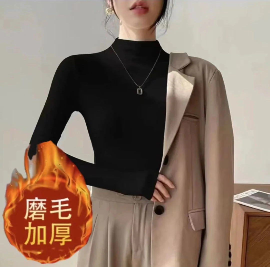 【加厚磨毛】3005#秋冬半高领长袖打底衫弹力修身百搭内搭打底T恤--