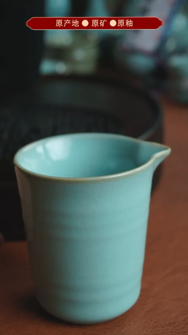 【闪购商品】摆件原产地原矿釉汝瓷