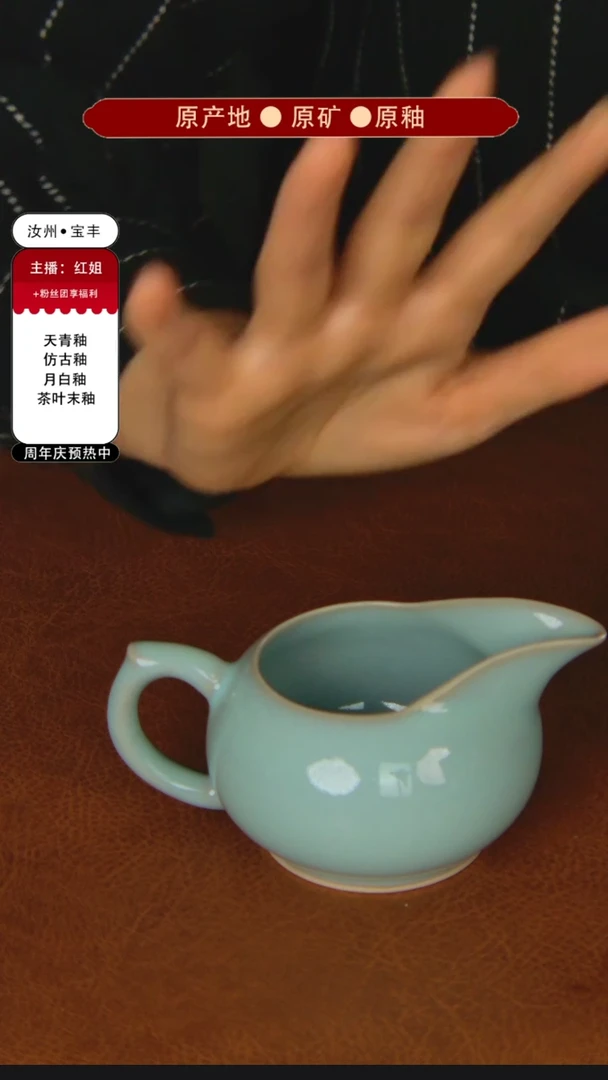 【闪购商品】摆件微瑕天青微瑕天青微瑕天青微瑕天青