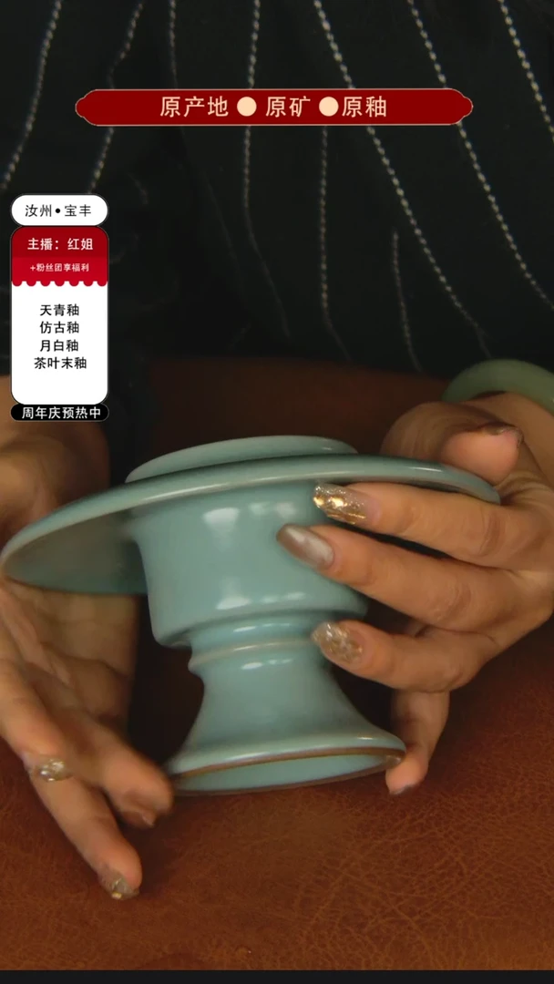 【闪购商品】摆件微瑕摆件微瑕摆件微瑕摆件
