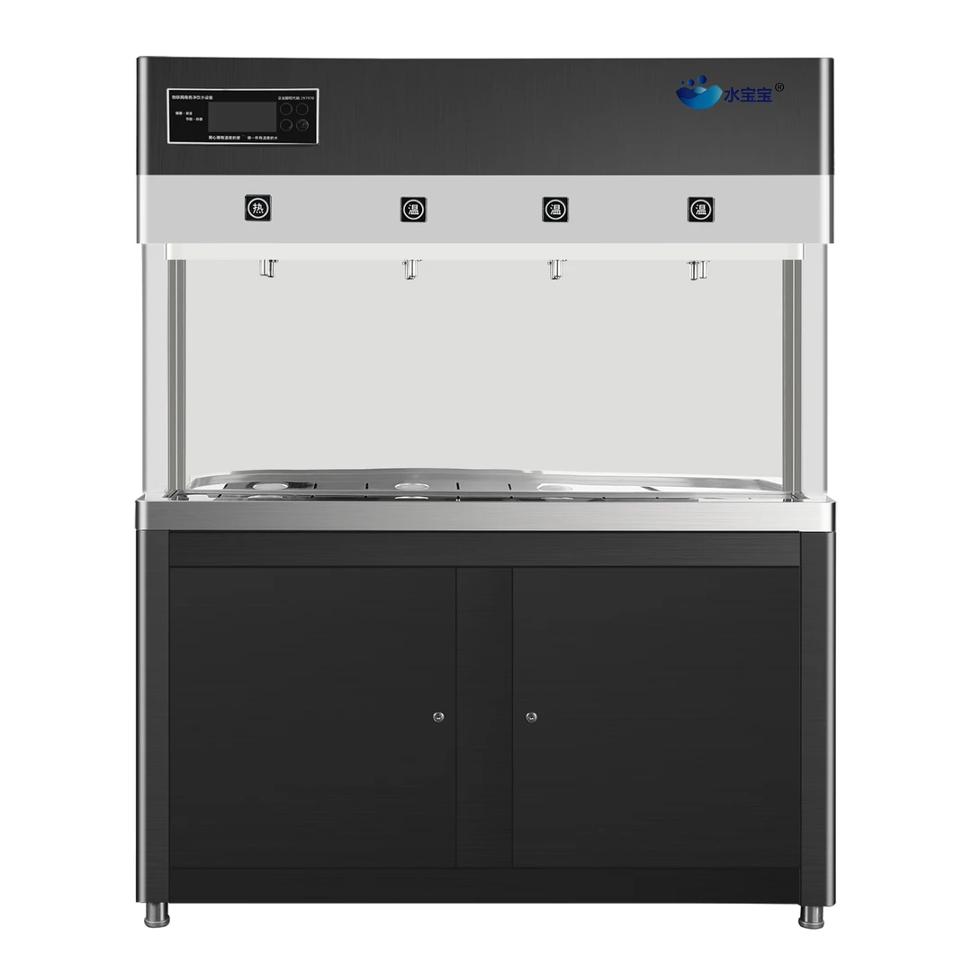 工厂饮水  办公饮水 医院饮水机  企业饮水器 幼儿园净水机不锈钢