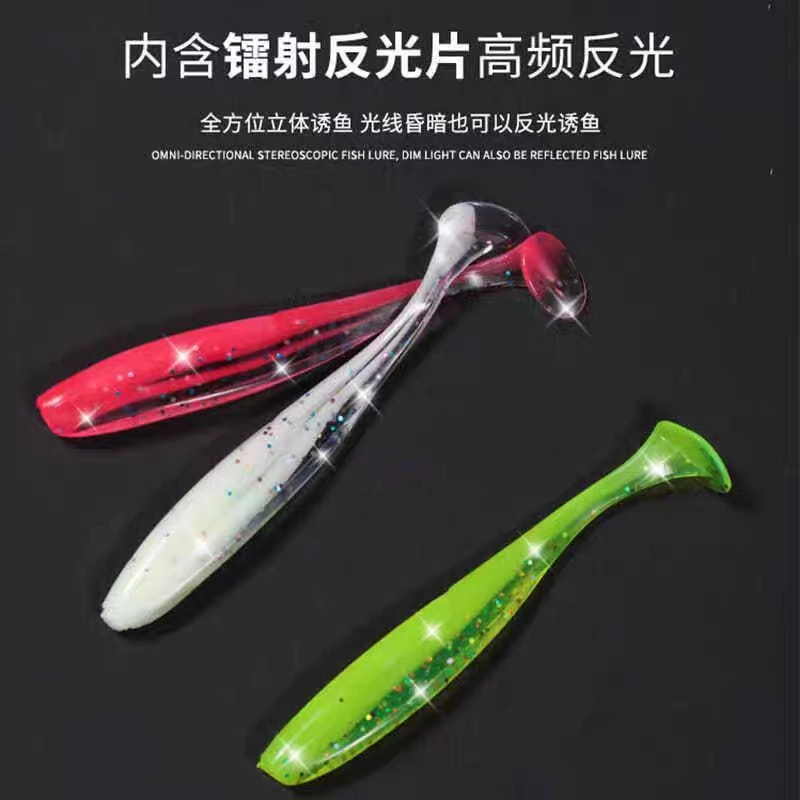 光面T尾精品款10包路亚软饵软虫日式T尾翘嘴鳜鱼泛用饵路亚铅头钩