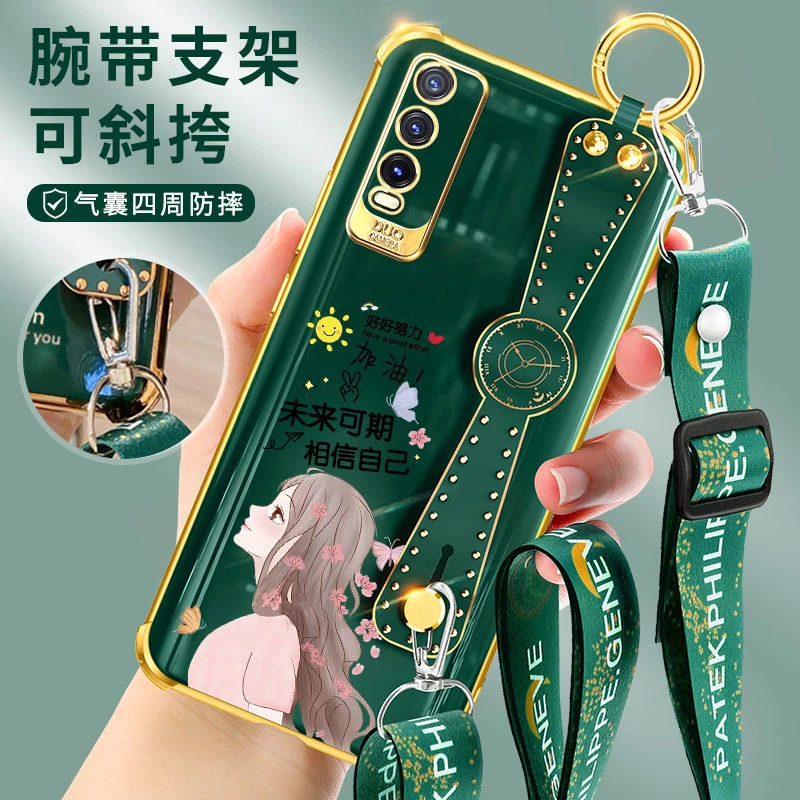 VIVOY30手机壳新款网红腕带个性女款V2034A气囊薄防摔y30软硅胶套