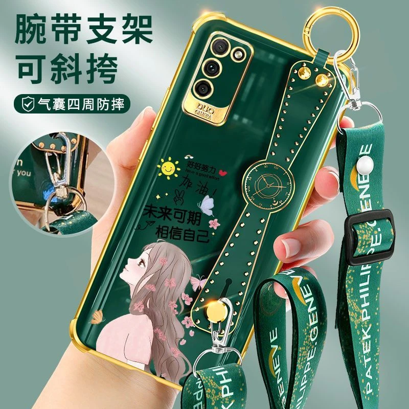 荣耀30青春版手机壳新款网红腕带个性女款30lite气囊薄防摔软硅胶