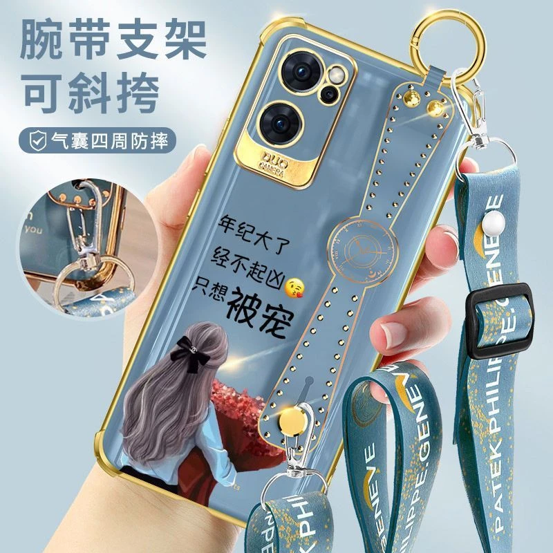 OPPOReno7手机壳网红腕带女生款Reno7Pro气囊轻薄防摔硅胶保护套