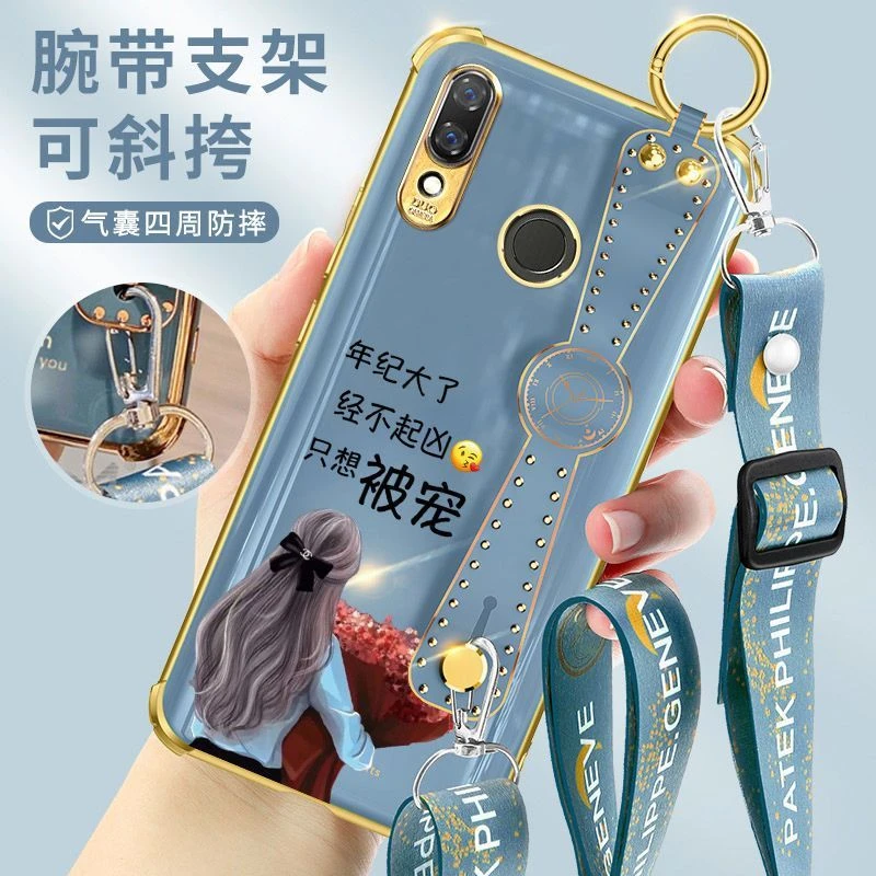 荣耀8X手机壳网红腕带女生款JSN-AL00a气囊轻薄防摔硅胶保护套潮