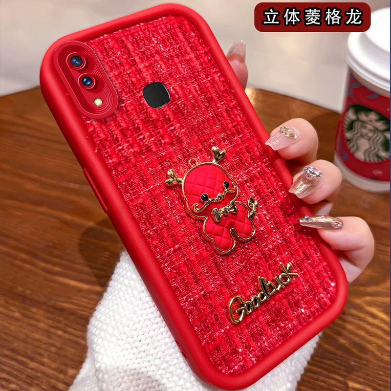 VIVOX21手机壳龙年小香风编织立体小公仔X21前指纹轻奢硅胶保护套