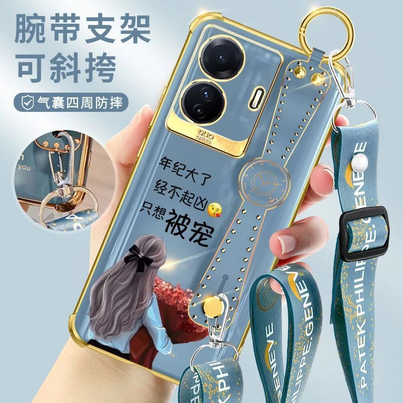 VIVOS15e手机壳新品网红腕带女生款V2190A气囊轻薄防摔软硅胶s15e