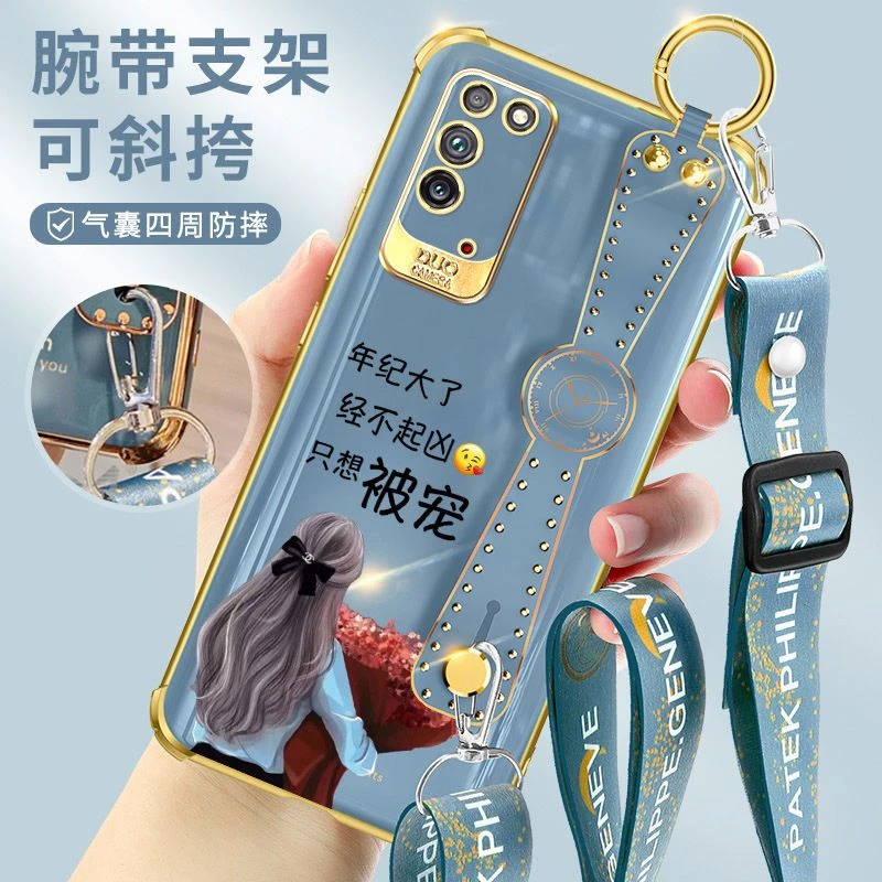 荣耀X10手机壳网红腕带女生流行款Honorx10max气囊轻薄防摔软硅胶