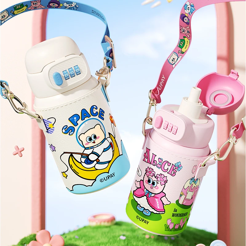 密码锁保温杯儿童上学专用水杯女食品级316可爱吸管男幼儿园小学