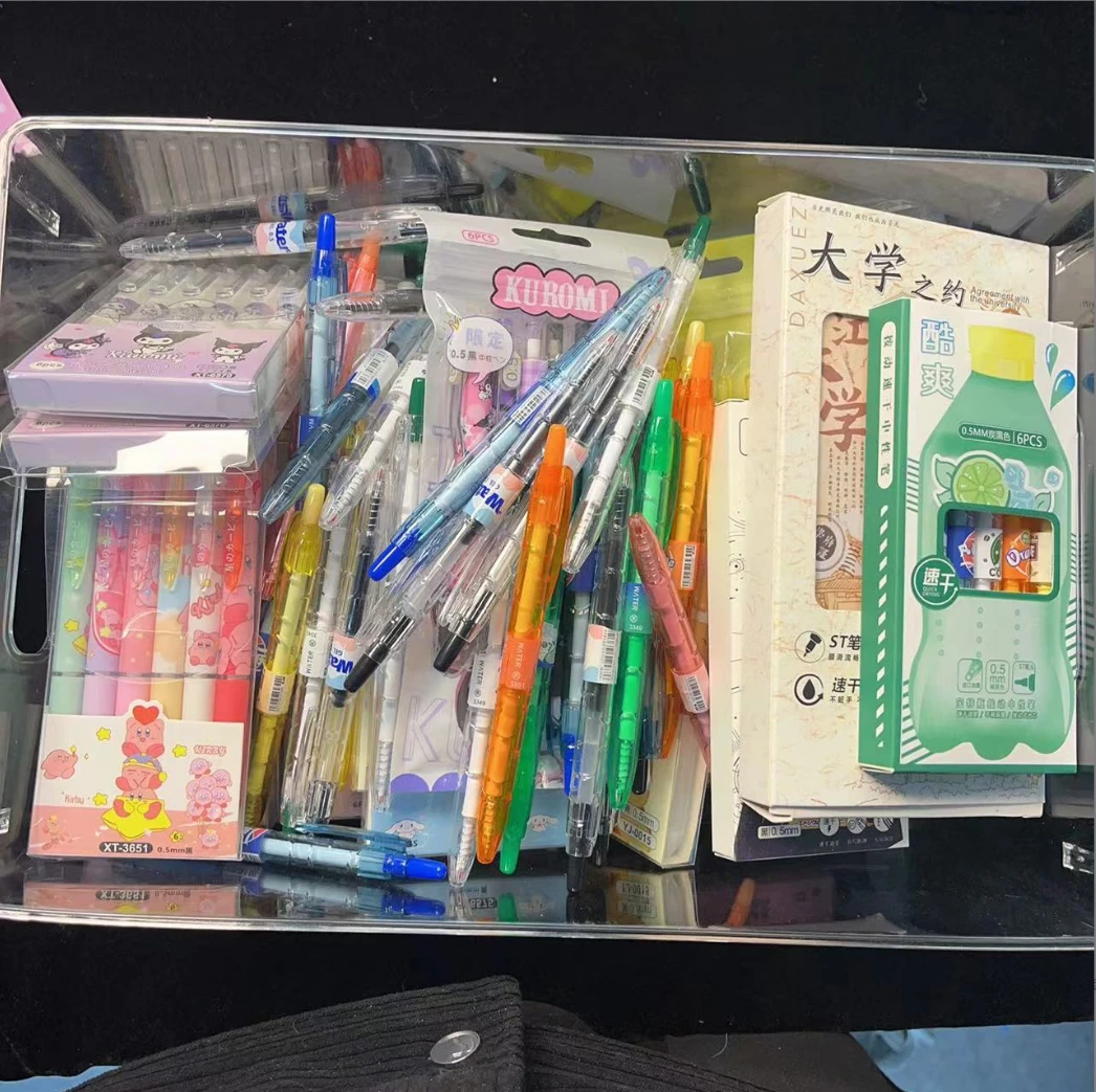 【随发5盒高货中性笔】各种国产限定笔黑色0.5MM【不支持备注】