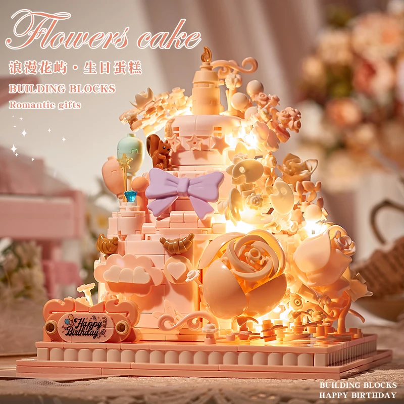 【雅拼】积木花屿蛋糕拼装生日礼物手工惊喜送女生小众高级创意diy