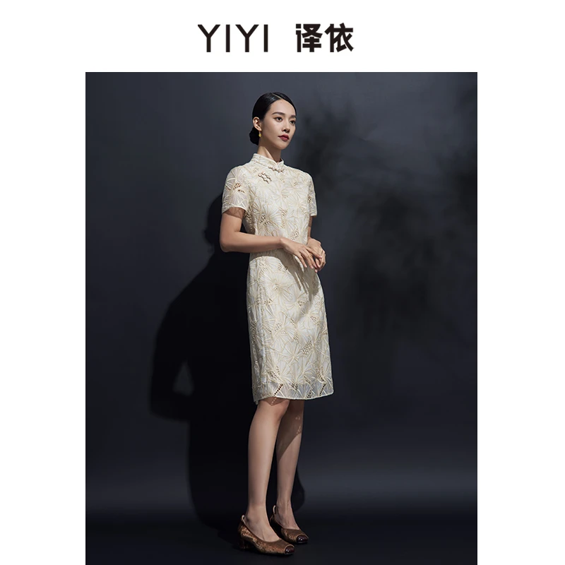 译依YIYI 繁花畅想 欧根纱镂空绣花新中式连衣裙BDSLQ043