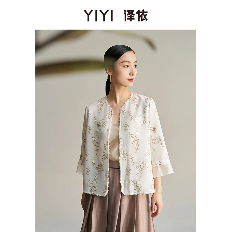 译依YIYI 凝脂软香玉国风外套BDSWT048