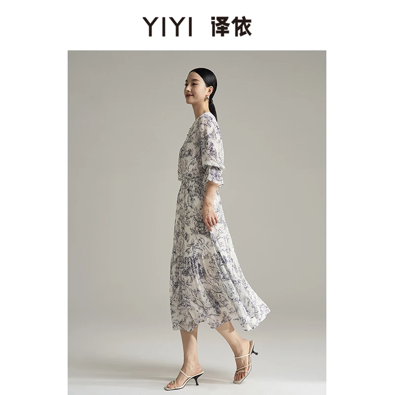 译依YIYI 南风知意 度假风桑蚕丝顺纡印花衬衫&半裙套装BDSBQ045