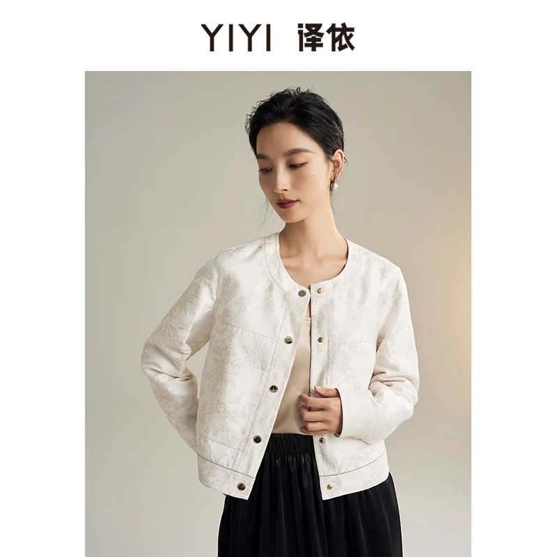 译依YIYI 提花白色外套BDAWT108