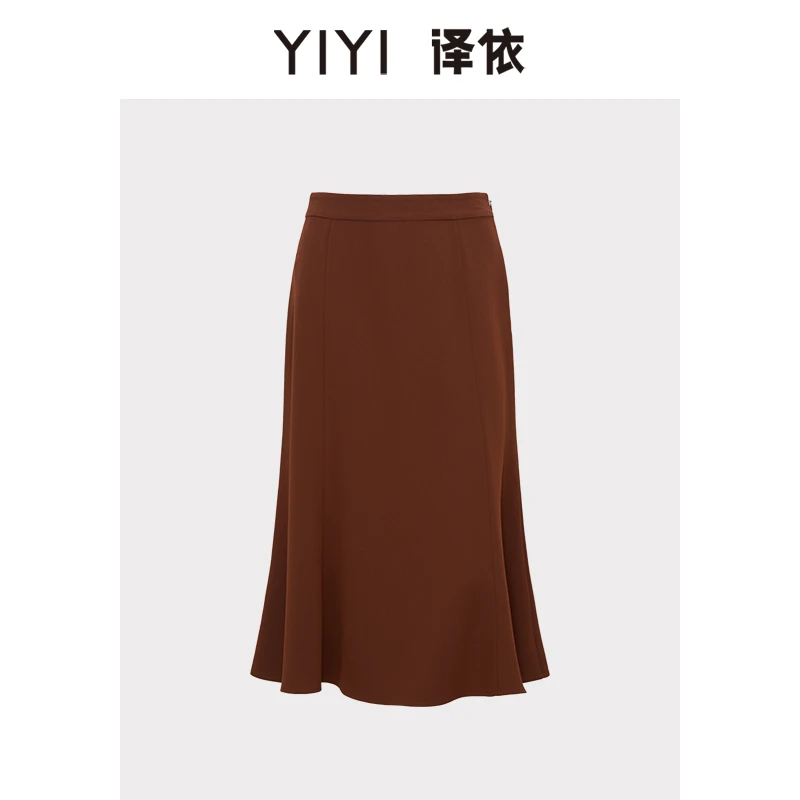 译依YIYI 恰好时光 醋酸鱼尾半裙BDABQ070