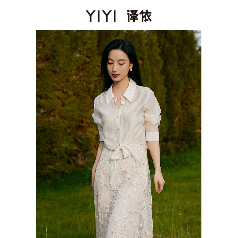 译依YIYI 星河璀璨 截短衬衫空调罩衫BDSCS042