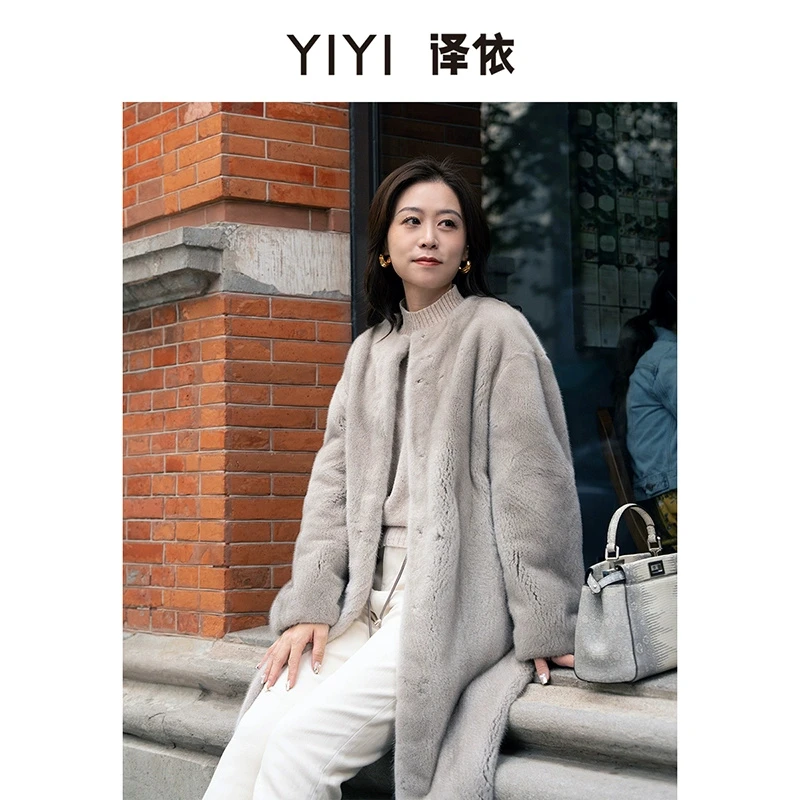 译依 稀世奢品 百年精匠丹麦银蓝原色中长大衣BDWPL017