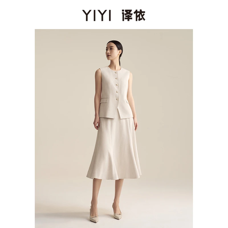 译依YIYI“都市旅行者”老钱时髦气质马甲半裙套装BDSBQ018