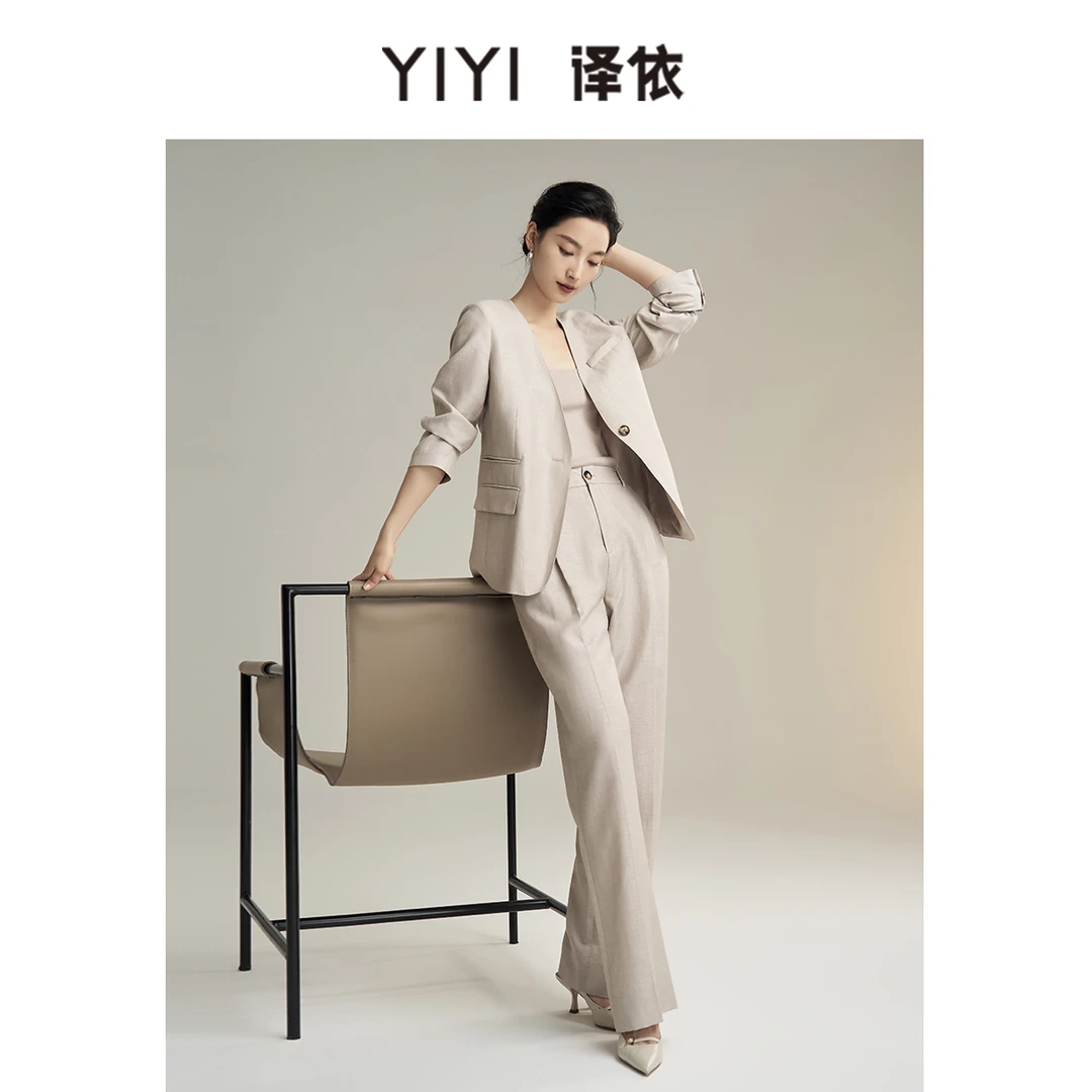 译依YIYI 浪漫呼吸感 混色无领西装&裤子套装BCSXZ008 BDAKZ043