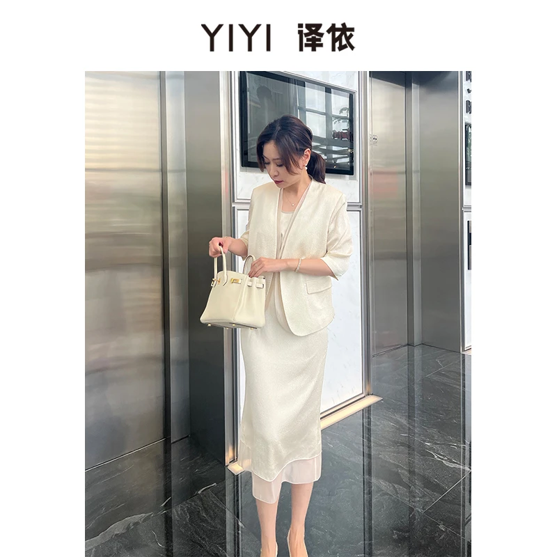 译依YIYI 極简共鸣 珍珠缎蝉翼拼纱无领西装&半裙套装BDSWT072