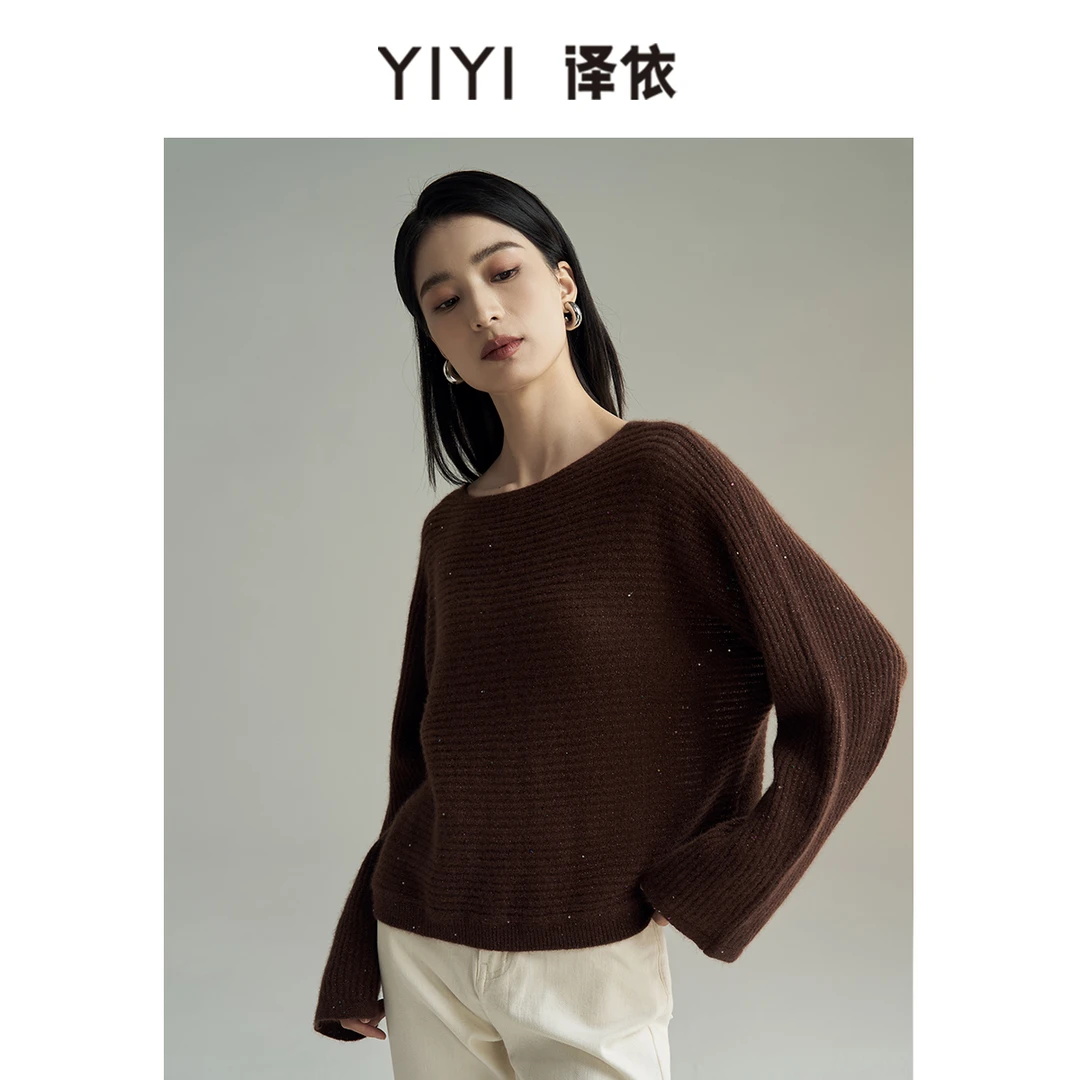 译依YIYI 浮云跃金 浣熊镂空五彩亮片套头衫BDAMY079