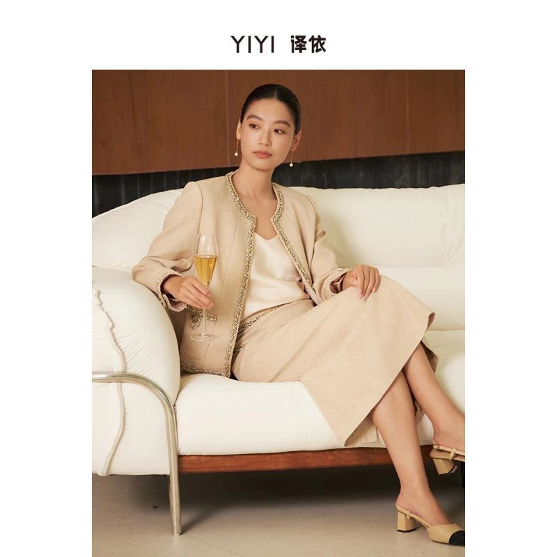 译依YIYI 臻宝奢耀 肌理粗花呢外套&半裙套装BDAWT110