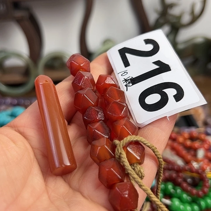 玛瑙/玉髓颈饰合金坠**河