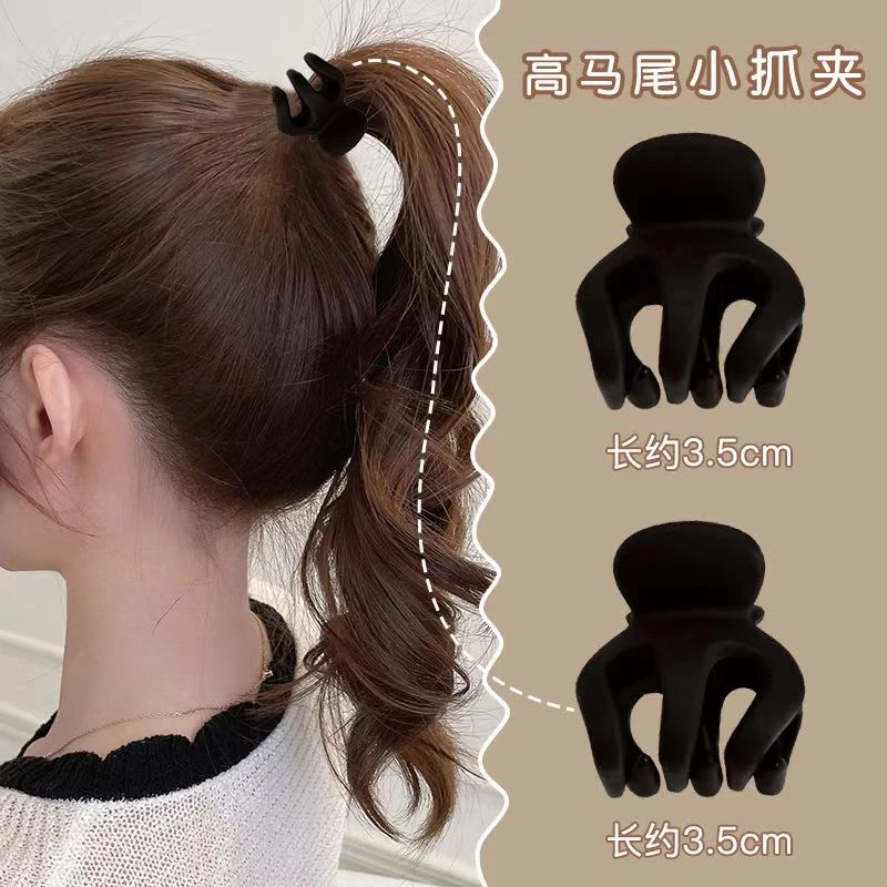 中号高马尾抓夹小号固定神器蓬松高扎防下垂鲨鱼南瓜夹丸子头发饰