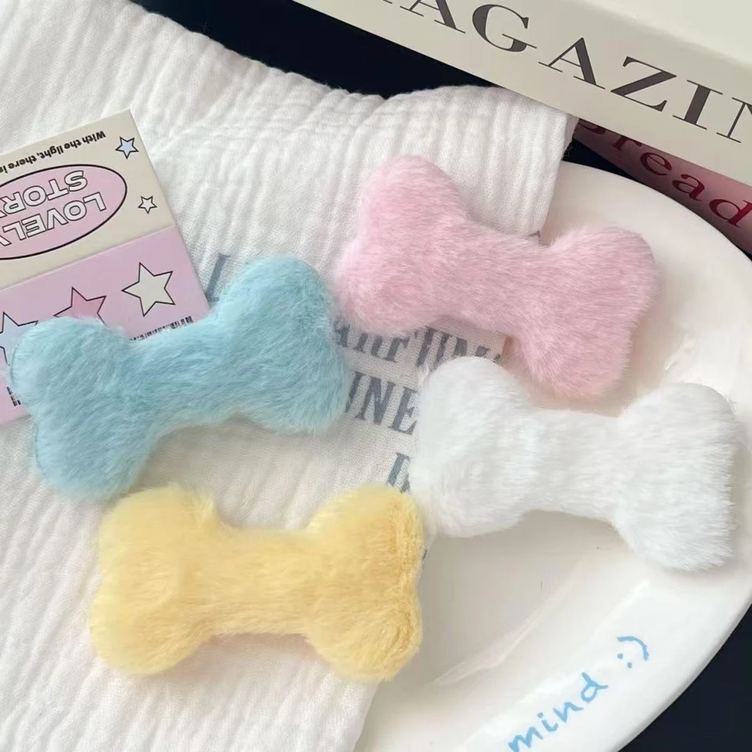 软萌可爱毛绒骨头发夹刘海夹毛茸茸配饰班级小学生礼品摆地摊发卡