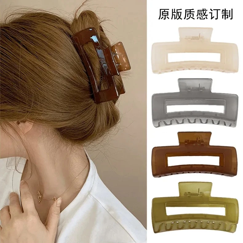 10.5cm抓夹大号方形果冻女发量多鲨鱼夹后脑勺盘发发夹亚克力发卡