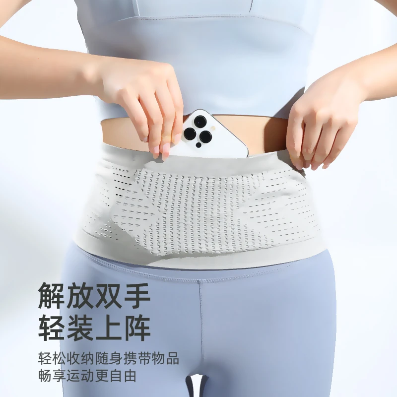 运动腰包女跑步手机包健身包高弹力贴身隐形户外多功能包经久耐用